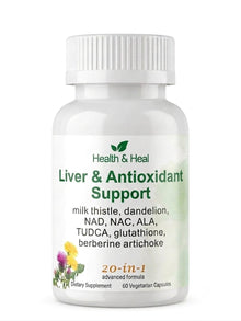Health & Heal Botanical Wellness Complex — Milk Thistle, TUDCA, NAC & Antioxidant Blend | 60 Vegetarian Capsules