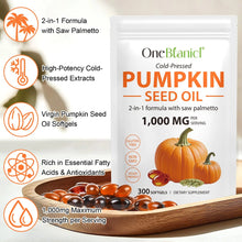 OneBotanic Cold-Pressed Pumpkin Seed Oil 1000mg with Saw Palmetto — Hair, Urinary & Omega Wellness Softgels | 300 Softgels